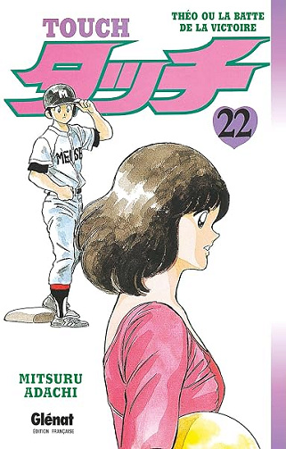 Touch - Tome 22 - Mitsuru Adachi