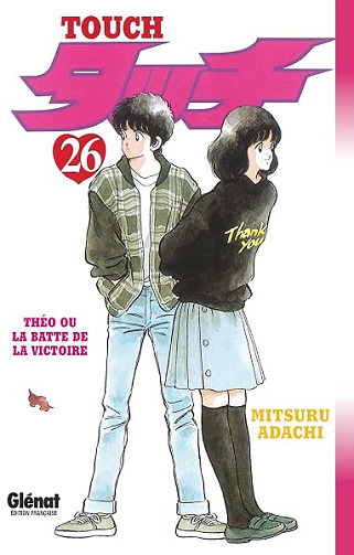 Touch - Tome 26 - Mitsuru Adachi