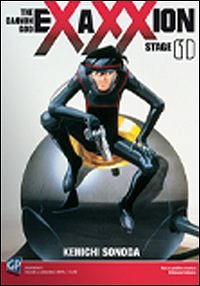 Exaxxion (Vol. 1) - Kenichi Sonoda