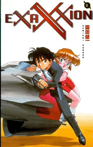 Exaxxion, tome 2 - Kenichi Sonoda