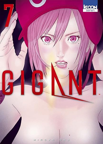 Gigant T07 (7) (Anglais) - Hiroya Oku