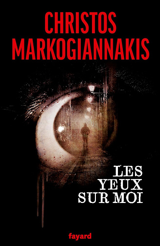 Markogiannakis Christos - Les yeux sur moi (2026)