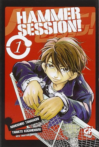 Hammer Session (Vol. 1) - Tanahashi Namoshiro, Koganemaru Yamato