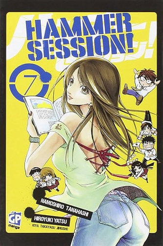 Hammer Session (Vol. 7) - Tanahashi Namoshiro, Koganemaru Yamato