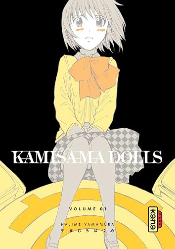 Kamisama Dolls - Tome 1 - Hajime Yamamura