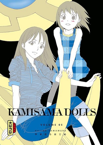 Kamisama Dolls - Tome 5 - Hajime Yamamura