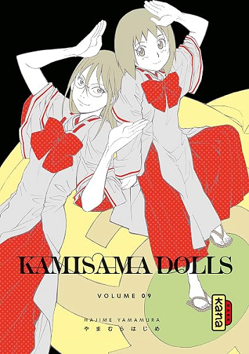 Kamisama Dolls - Tome 9 - Hajime Yamamura