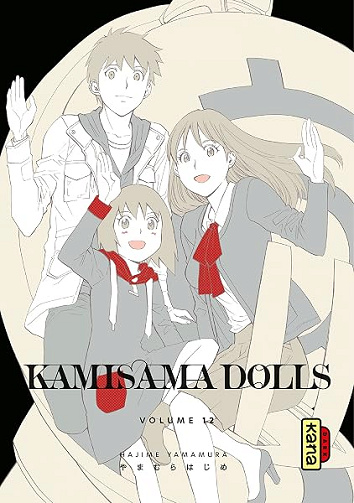 Kamisama Dolls - Tome 12 - Hajime Yamamura