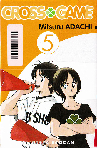 Cross Game - 5. Tome 5