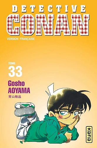 Détective Conan - Tome 33 - Gosho Aoyama