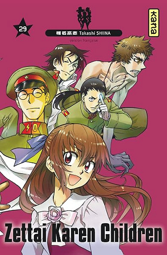 Zettai Karen Children - Tome 29 - Takashi Shiina