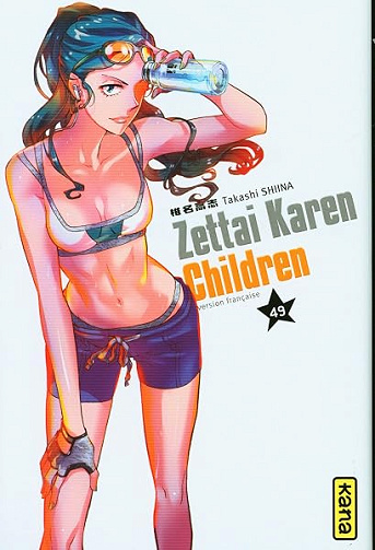 Zettai Karen Children - Tome 49 - Takashi Shiina