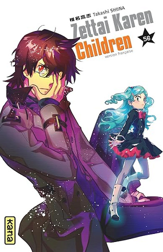 Zettai Karen Children - Tome 56 - Takashi Shiina