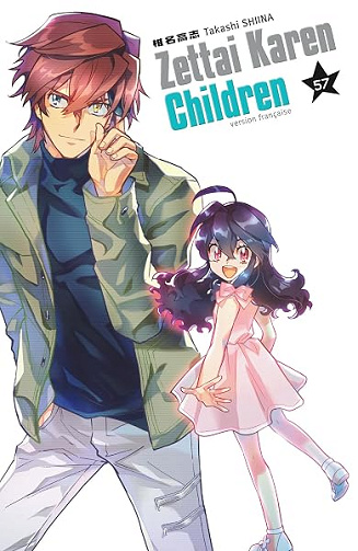 Zettai Karen Children - Tome 57 - Takashi Shiina