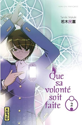 Que sa volonté soit faite - Tome 2 - Tamiki Wakaki