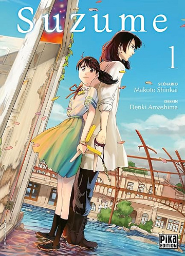 Suzume T01 - Denki Amashima, Makoto Shinkai