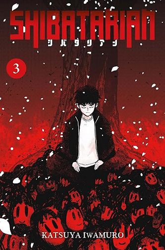Shibatarian T03 - Katsuya Iwamuro (2025)