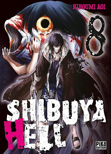 Shibuya Hell T08 - Hiroumi Aoi (2025)