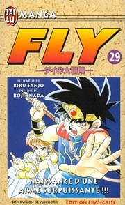 Fly, tome 29 : Naissance d'une arme surpuissante - Riku Sanjô