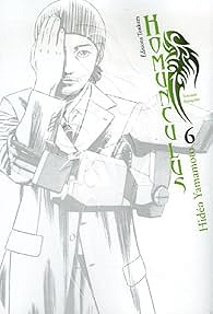 Homunculus, Tome 6 - Hidéo Yamamoto