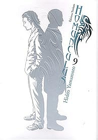 Homunculus, Tome 9 - Hidéo Yamamoto