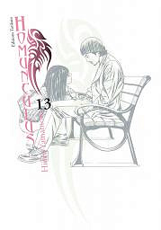 Homunculus, Tome 13 - Hidéo Yamamoto