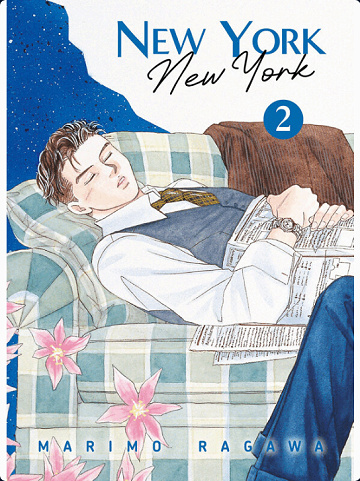 New York New York Perfect Edition Marimo Ragawa Intégrale 2 Tomes