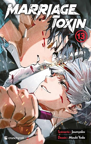 Marriage Toxin T13 - Mizuki Yoda, Joumyaku (2026)