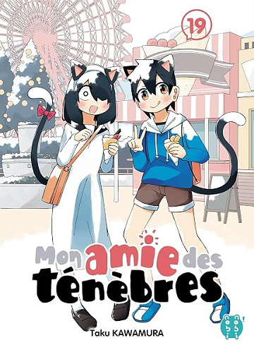 Mon amie des ténèbres T19 - Taku Kawamura (2026)