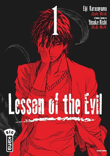 Lesson of the evil - Tome 1 - Yûsuke Kishi