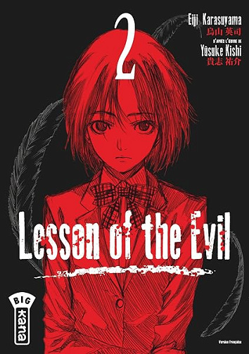 Lesson of the evil - Tome 2 - Yûsuke Kishi