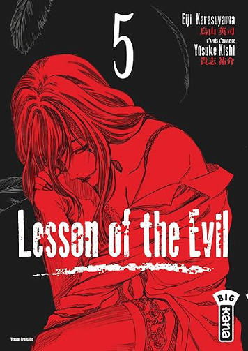 Lesson of the evil - Tome 5 - Yûsuke Kishi
