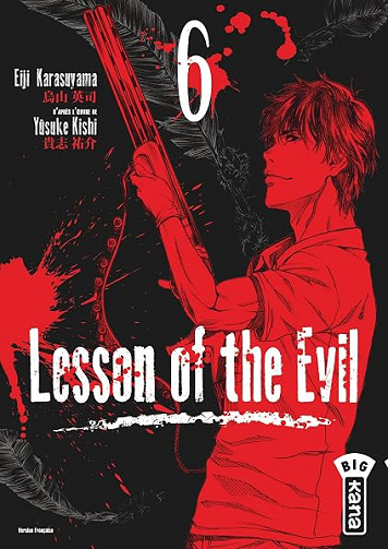 Lesson of the evil - Tome 6 - Yûsuke Kishi