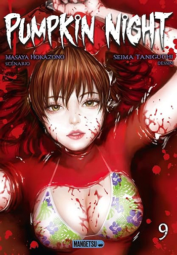 Pumpkin Night T09 - Masaya Hokazono, Seima Taniguchi (2026)