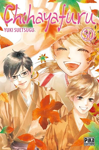 Chihayafuru T50 - Yuki Suetsugu (2025)