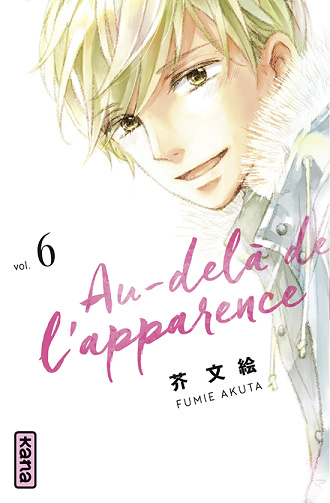 Au-delà de l'apparence - 6. Tome 6