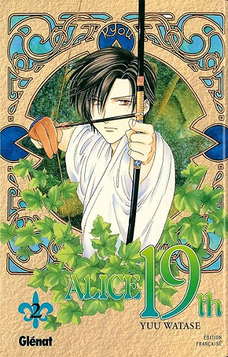 Alice 19th - Tome 02 - Yuu Watase