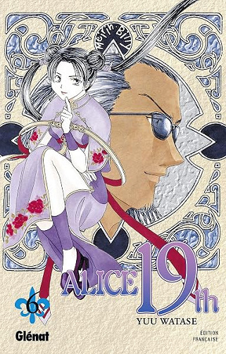 Alice 19th - Tome 06 - Yuu Watase