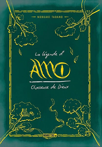 Amo, chasseuse de Dieux (Oni no Mataoni no Amo) - Nobuaki Tadano (2026)