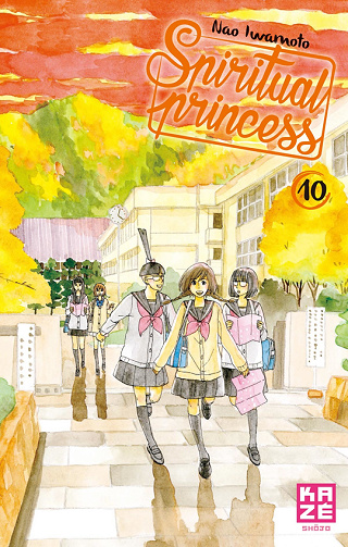 Spiritual princess - 10. Tome 10
