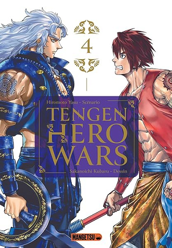 Tengen Hero Wars T04 - Kubaru Sakanoichi, Yasu Hiromoto