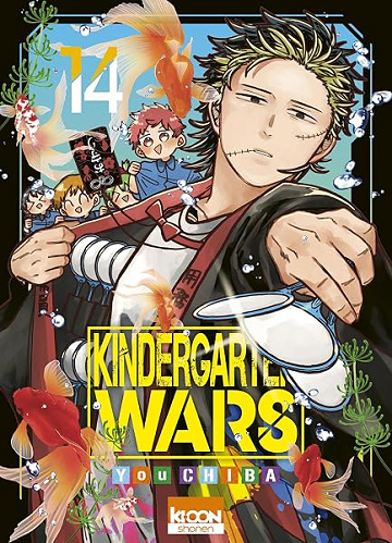 Kindergarten Wars T14 - You Chiba (2026)