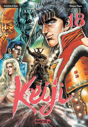 Keiji T18 - Tetsuo Hara, Keiichirô Ryu