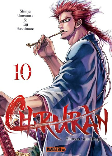 Chiruran T10 - Shinya Umemura, Eiji Hashimoto