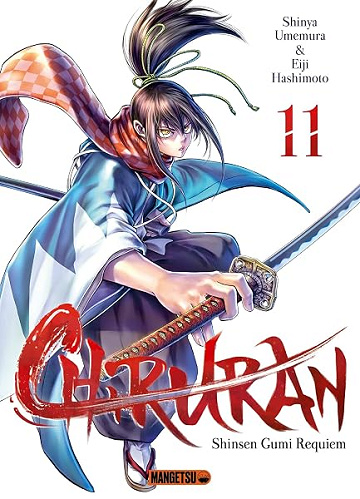Chiruran T11 - Shinya Umemura, Eiji Hashimoto