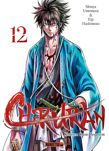 Chiruran T12 - Shinya Umemura, Eiji Hashimoto