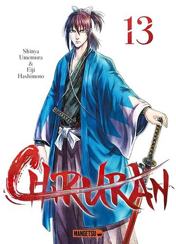 Chiruran T13 - Shinya Umemura, Eiji Hashimoto