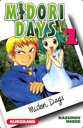 Midori Days Intégrale 8 Tomes