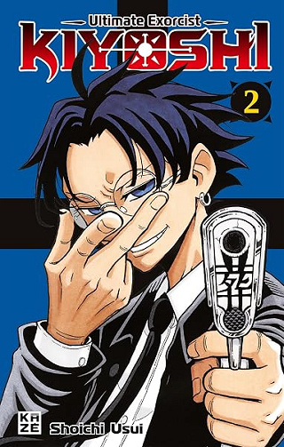 Ultimate Exorcist Kiyoshi T02 - Shoichi Usui (2026)