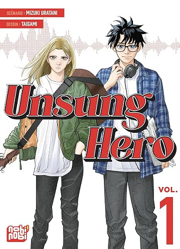 Unsung Hero T01 - Mizuki Uratani (2026)